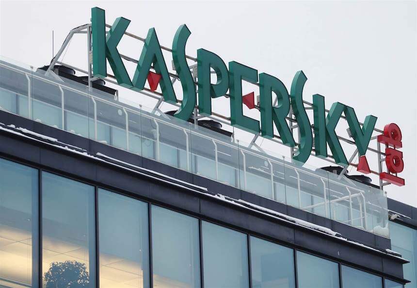 DHS to Ban Kaspersky Software From Federal Agencies Amid Russian Hacking Concerns