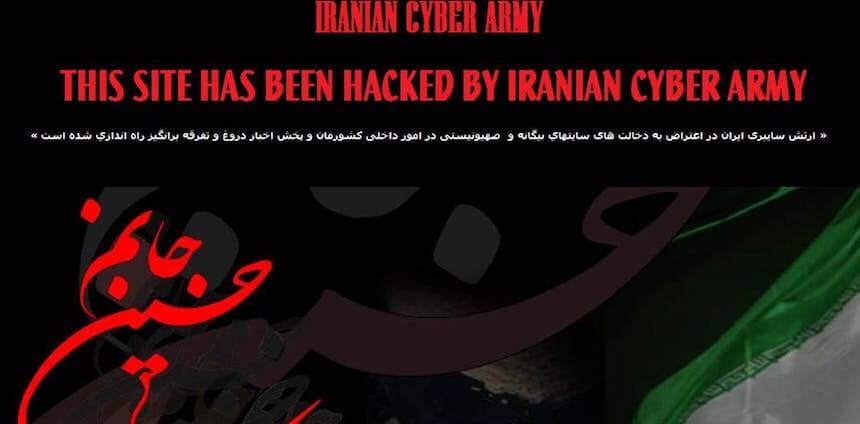 Following the Developing Iranian Cyberthreat